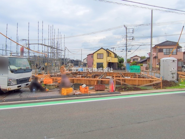 久米川町２丁目
