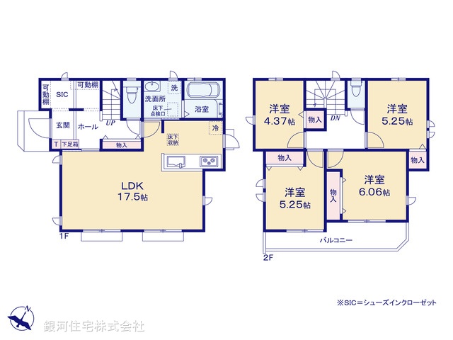 G00380688 東京都東村山市久米川町２丁目 新築一戸建て 4290万円【間取図】