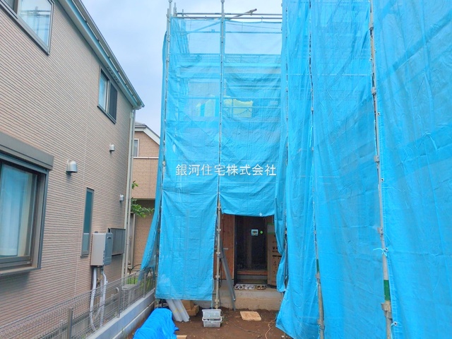 久米川町２丁目