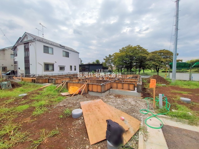 久米川町２丁目