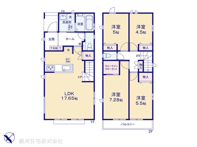 G00380693 東京都東村山市久米川町２丁目 新築一戸建て 3990万円【間取図】