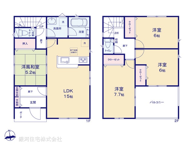 G00380696 埼玉県深谷市武蔵野 新築一戸建て 2180万円【間取図】