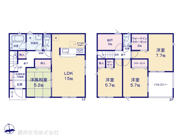 G00380697 埼玉県深谷市武蔵野 新築一戸建て 2280万円【間取図】