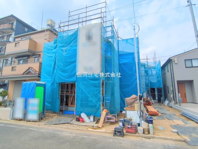 東浦和７丁目