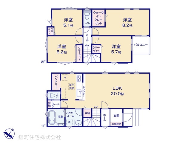 G00380700 埼玉県さいたま市緑区東浦和７丁目 新築一戸建て 5599万円【間取図】