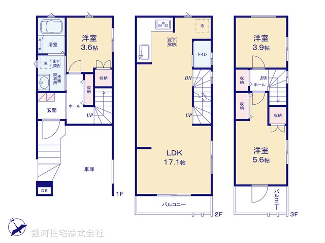 G00380703 千葉県市川市市川２丁目 新築一戸建て 4480万円【間取図】