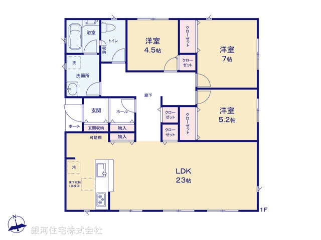 G00380707 埼玉県鴻巣市広田 新築一戸建て 2580万円【間取図】