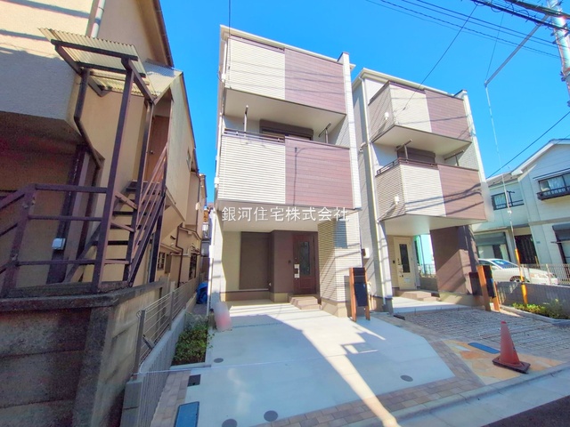 本町