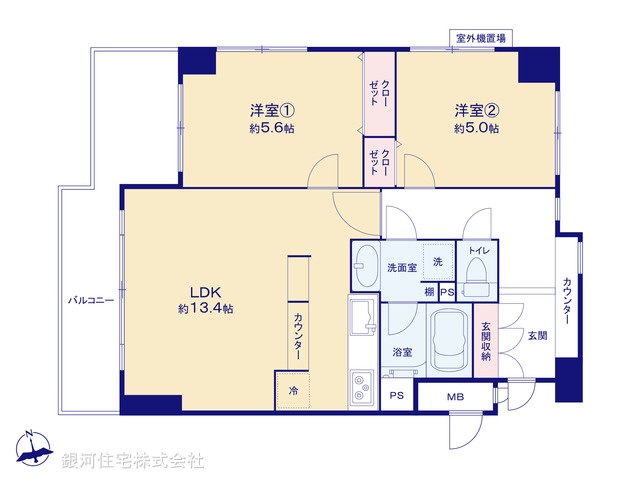 G00380717 神奈川県川崎市川崎区藤崎４丁目 中古マンション 3380万円【間取図】