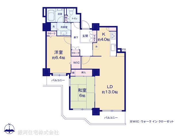 G00380722 神奈川県川崎市幸区小倉１丁目 中古マンション 5280万円【間取図】