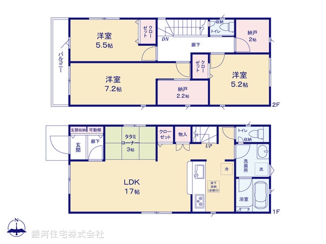 G00380733 埼玉県川口市上青木西４丁目 新築一戸建て 4990万円【間取図】