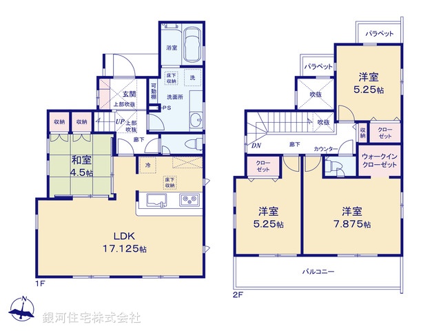 G00380737 神奈川県茅ヶ崎市中島 新築一戸建て 4190万円【間取図】