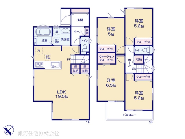 G00380746 神奈川県横須賀市舟倉２丁目 新築一戸建て 4180万円【間取図】