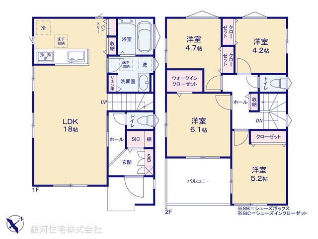 G00380749 神奈川県横須賀市舟倉２丁目 新築一戸建て 3880万円【間取図】