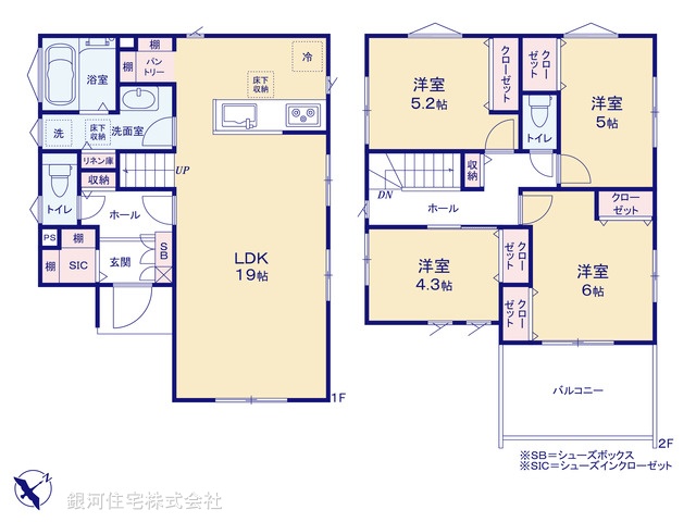 G00380750 神奈川県横須賀市舟倉２丁目 新築一戸建て 4180万円【間取図】