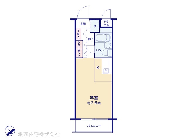 G00380753 埼玉県狭山市入間川２丁目 中古マンション 349万円【間取図】