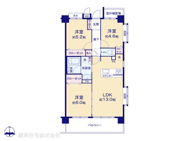 G00380755 神奈川県横浜市港北区日吉５丁目 中古マンション 4499万円【間取図】