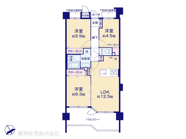 G00380756 神奈川県川崎市中原区上小田中２丁目 中古マンション 5199万円【間取図】