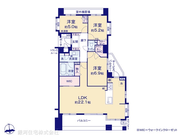 G00380757 神奈川県横浜市神奈川区西寺尾３丁目 中古マンション 6499万円【間取図】