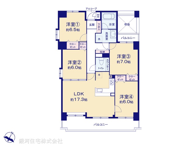 G00380761 神奈川県茅ヶ崎市今宿 中古マンション 2680万円【間取図】