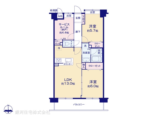 G00380762 東京都足立区中川４丁目 中古マンション 5699万円【間取図】