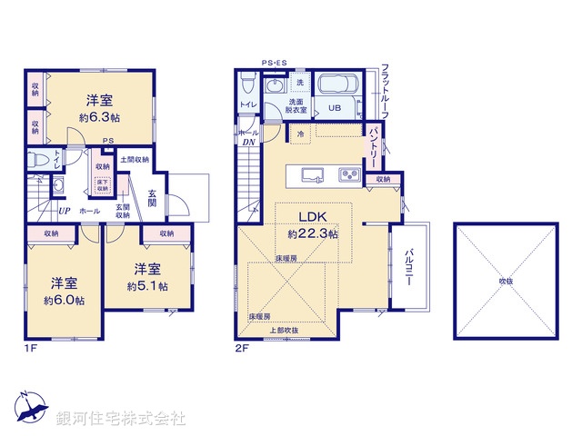G00380781 神奈川県藤沢市大庭 新築一戸建て 5399万円【間取図】