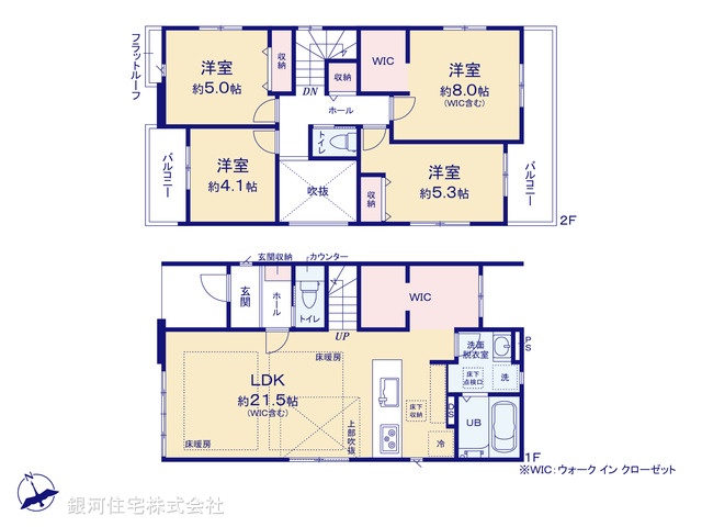 G00380782 神奈川県藤沢市大庭 新築一戸建て 4999万円【間取図】