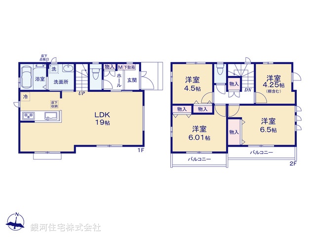 G00380784 東京都武蔵村山市学園４丁目 新築一戸建て 3490万円【間取図】