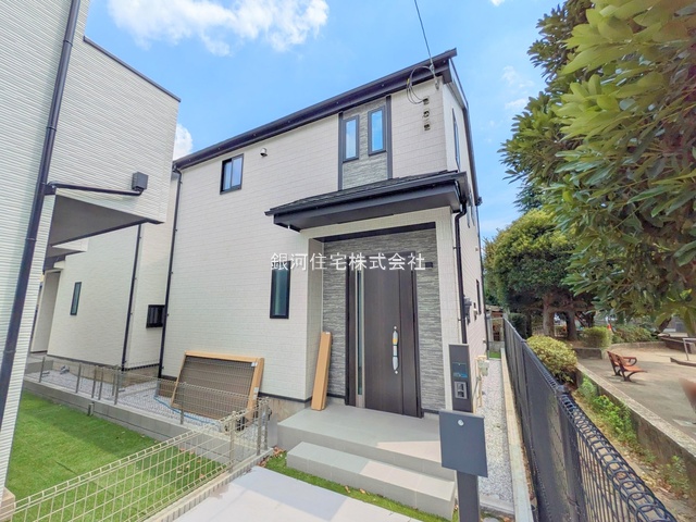 大泉町５丁目
