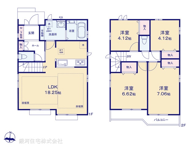G00380790 東京都練馬区大泉町５丁目 新築一戸建て 6190万円【間取図】