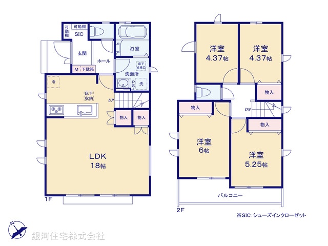 G00380796 東京都調布市富士見町３丁目 新築一戸建て 6390万円【間取図】