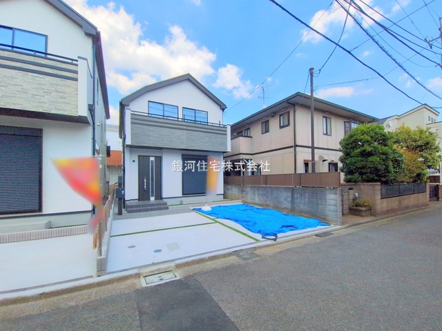 富士見町３丁目