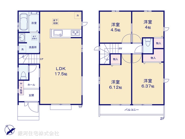 G00380797 東京都調布市富士見町３丁目 新築一戸建て 6090万円【間取図】