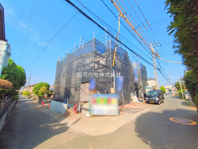 田中町１丁目