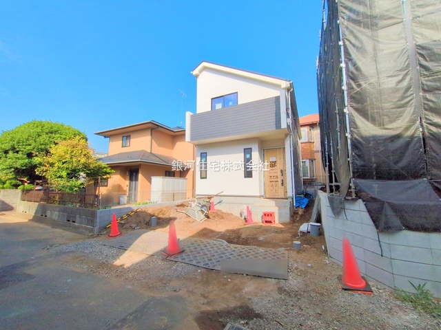 田中町１丁目