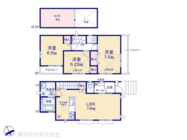 G00380800 東京都昭島市田中町１丁目 新築一戸建て 4290万円【間取図】