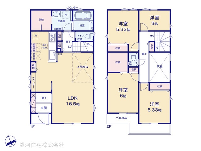 G00380808 東京都国立市矢川３丁目 新築一戸建て 5480万円【間取図】