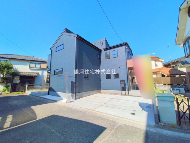 緑町３丁目