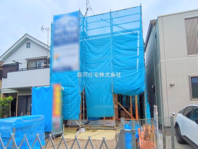 南林間７丁目