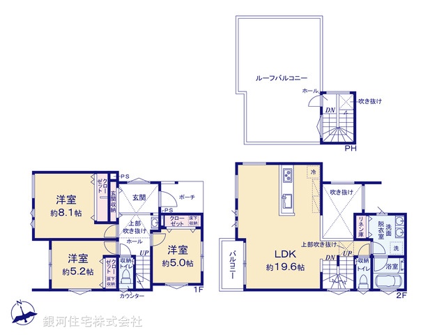 G00380827 神奈川県藤沢市鵠沼海岸５丁目 新築一戸建て 7990万円【間取図】
