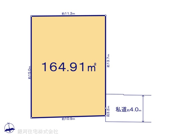 G00380828 東京都渋谷区恵比寿３丁目 土地 3億7000万円【区画図】