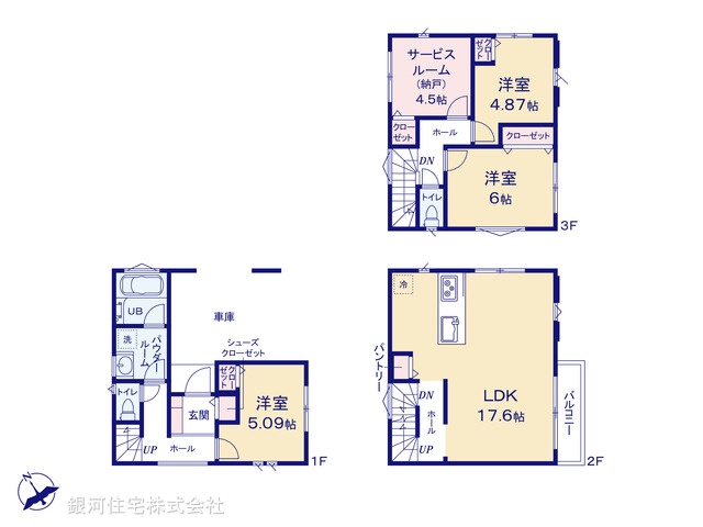 G00380835 神奈川県川崎市宮前区馬絹３丁目 新築一戸建て 5280万円【間取図】