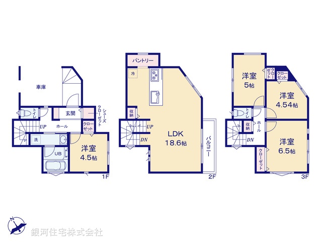 G00380836 神奈川県川崎市宮前区馬絹３丁目 新築一戸建て 5380万円【間取図】