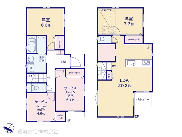 G00380837 東京都豊島区巣鴨５丁目 新築一戸建て 1億1380万円【間取図】