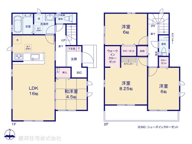 G00380838 千葉県市川市大野町２丁目 新築一戸建て 4290万円【間取図】