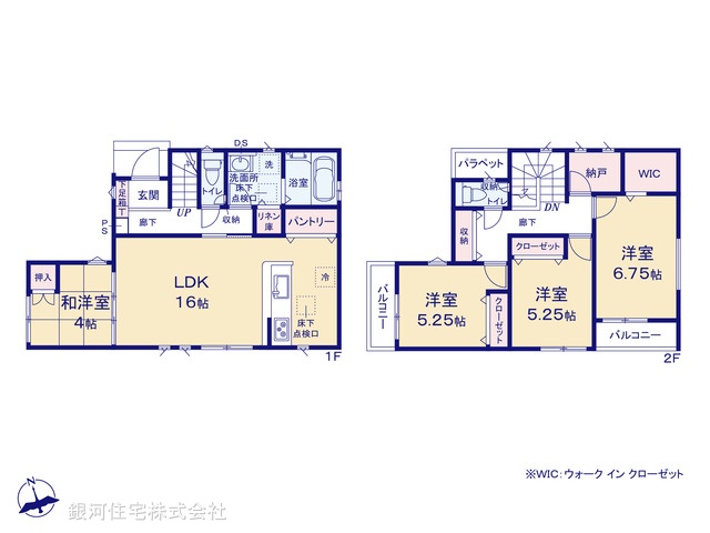 G00380843 神奈川県小田原市南鴨宮１丁目 新築一戸建て 3680万円【間取図】