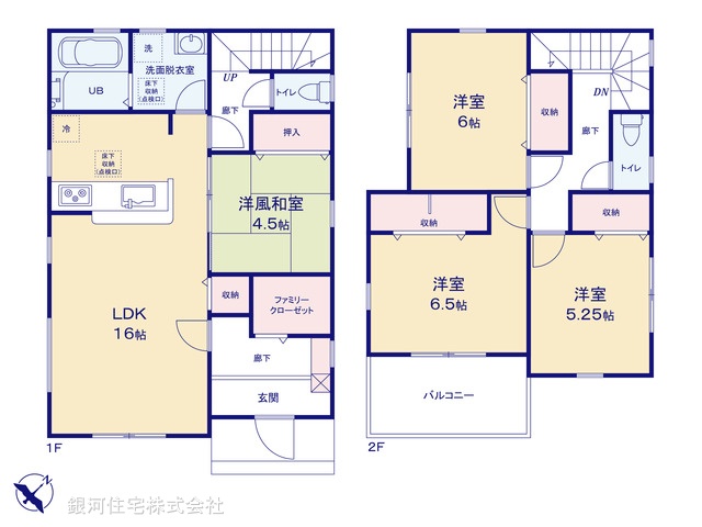 G00380844 埼玉県北葛飾郡松伏町田中１丁目 新築一戸建て 3380万円【間取図】