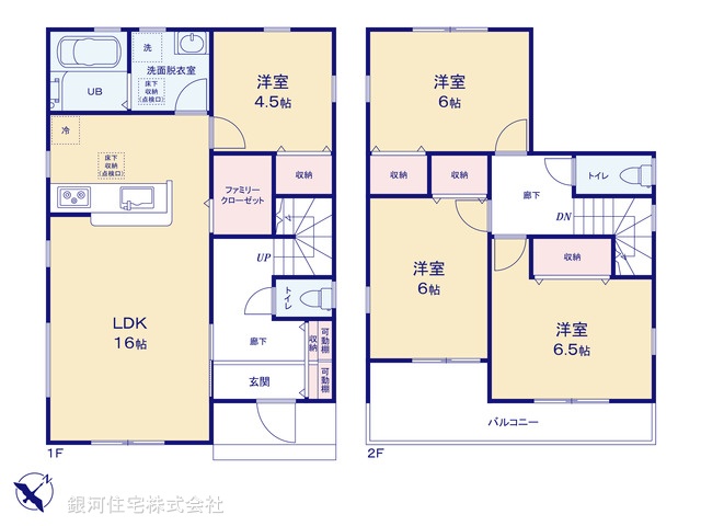 G00380845 埼玉県北葛飾郡松伏町田中１丁目 新築一戸建て 3380万円【間取図】