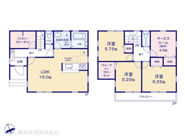 G00380848 埼玉県春日部市大場 新築一戸建て 3899万円【間取図】