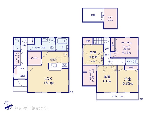 G00380851 埼玉県春日部市大場 新築一戸建て 3999万円【間取図】
